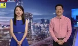 王六堡爆料视频最新消息,揭秘事件背后惊人真相