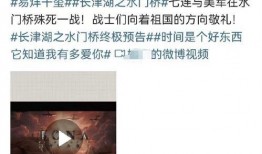 塌房微博爆料最新新闻报道,微博爆料最新进展，娱乐圈再掀波澜”